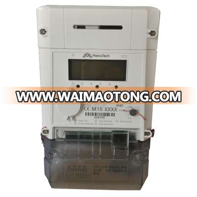 High Quality Best Price Smart Energy Meter